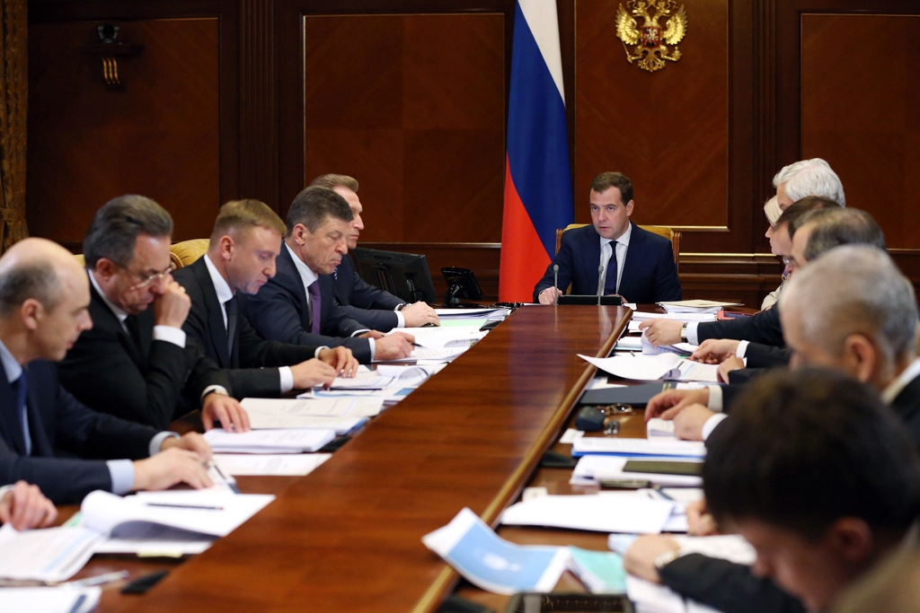 заседание правительства Российской Федерации