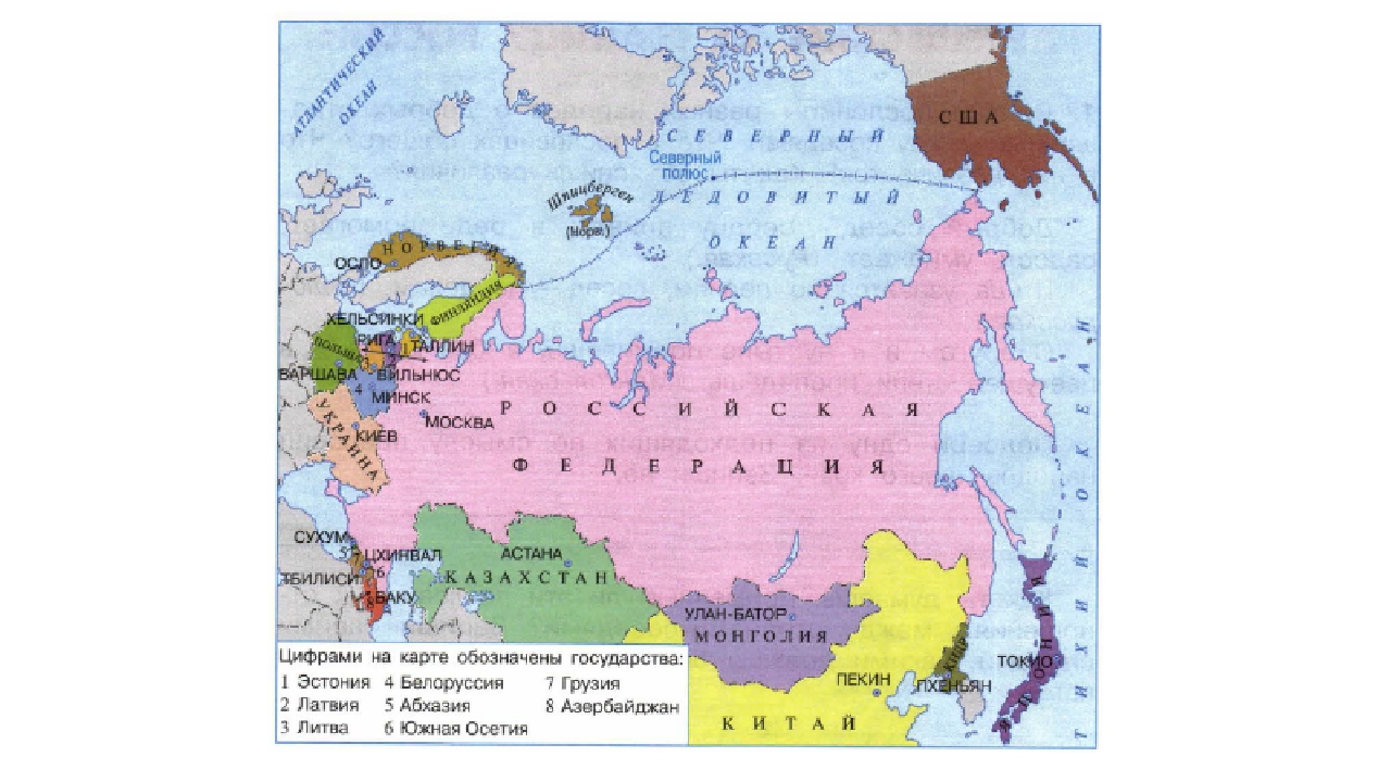 Страны которые являются соседними. Карта России с границами других стран. С какими европейскими странами граничит Россия карта. Карта России с границами других государств. Страны которые граничат с Россией на карте.