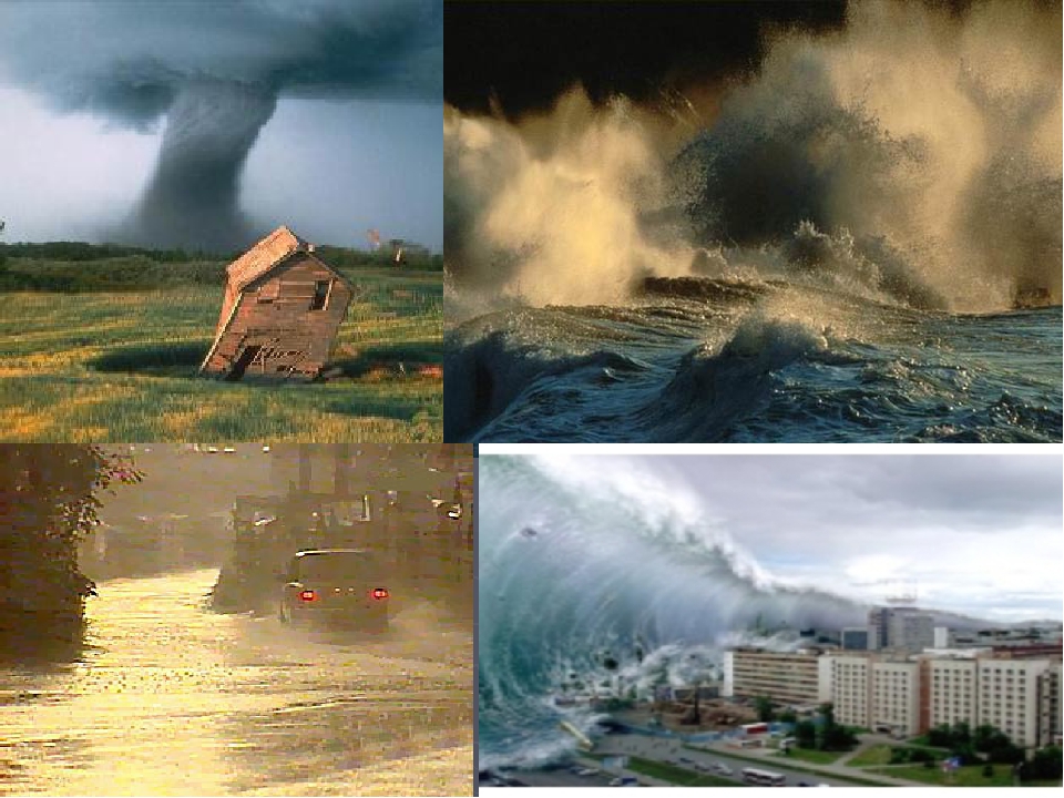 Опасные явления природы землетрясение. Природные катаклизмы. Катастрофы природного характера. Чрезвычайные природные явления. Стихийные бедствия смерч.