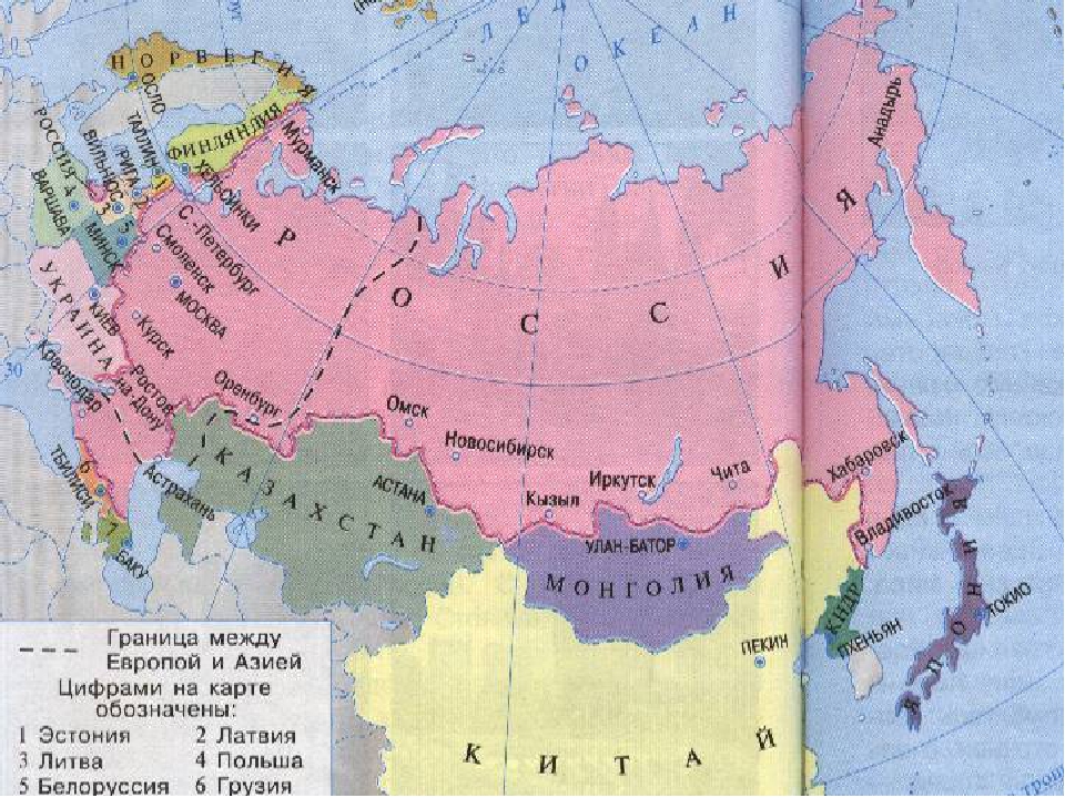 Каким цветом россия на карте