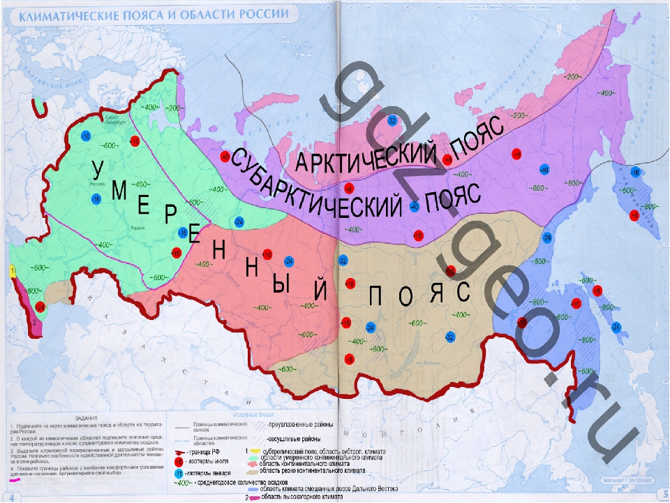 Карта климат белгородской области