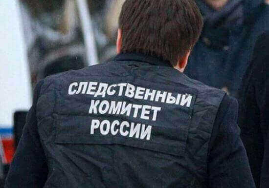 правовой статус