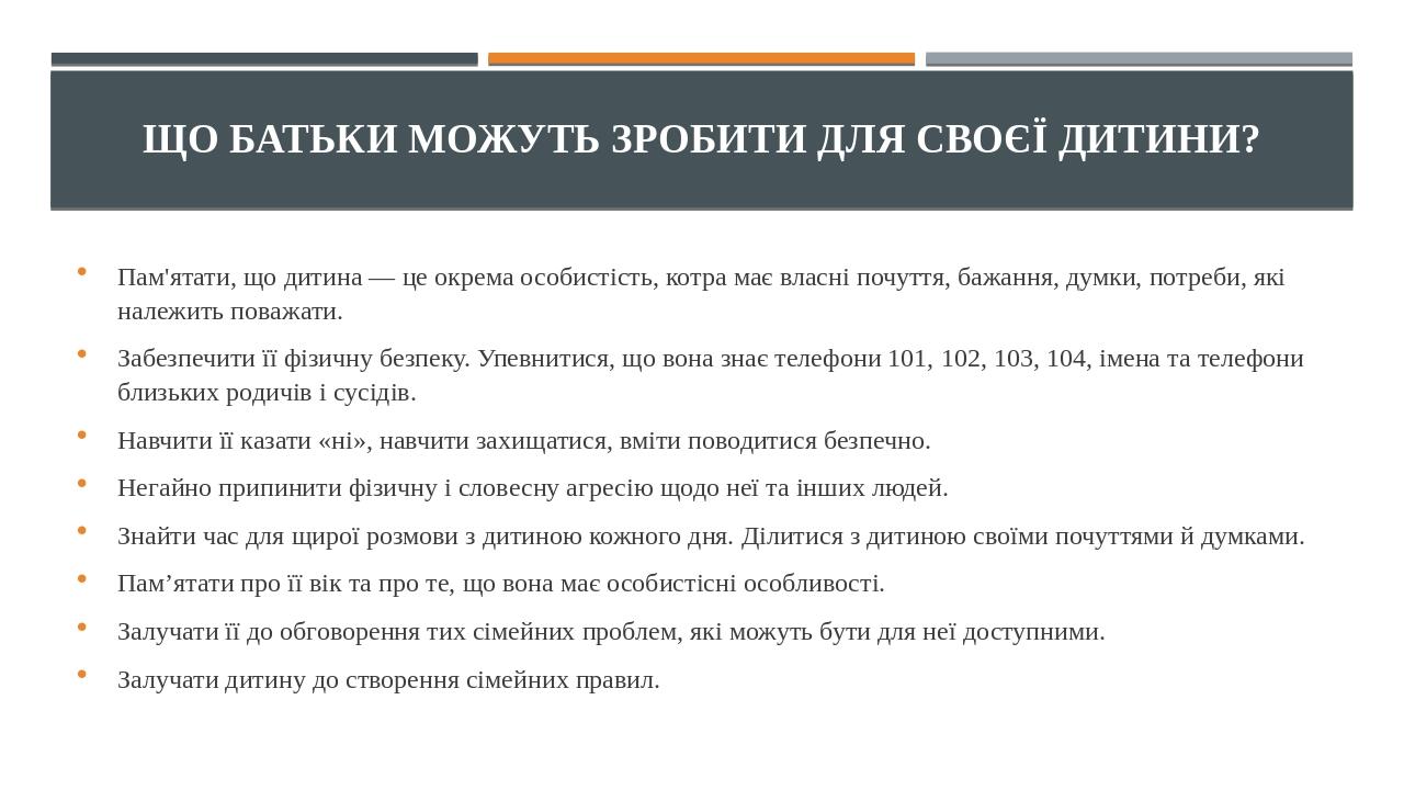 Как работать официально на 2 работах: Можно ли официально устроиться на