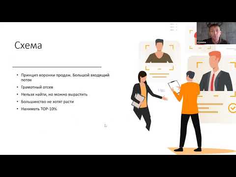 Как работать официально на 2 работах: Можно ли официально устроиться на