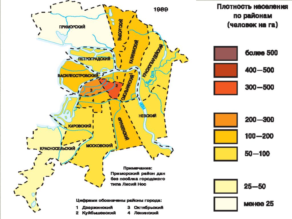 Средняя численность населения санкт петербурга