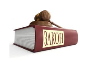 Права и обязанности школьника в России