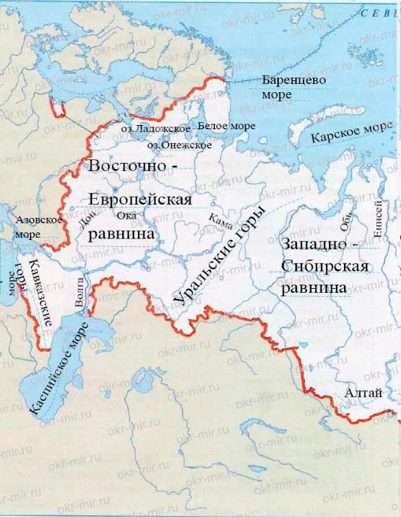Отметить равнины на контурной карте 5 класс. Восточно-европейская равнина на контурной карте 8. Восточно-европейская равнина на контурной карте 8 класс география. Границы Восточно европейской равнины на контурной карте. Карта контурная Восточно европейская Восточно-европейская равнина.