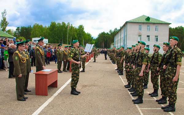 Торжественное мероприятие