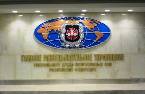 Эмблема в главном здании разведки