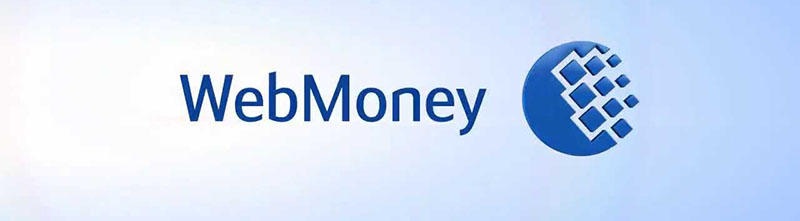 Как удалить аккаунт Webmoney