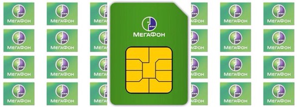 Мегафон 922 какой регион