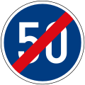 Vienna Convention road sign D8.svg