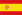 Флаг Испании (1873—1875)