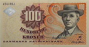 100 крон 1997 года