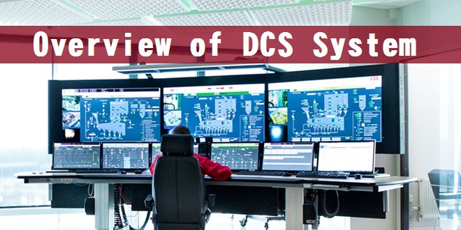 What is Distributed Control System DSC