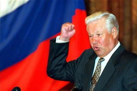 Б.Н. Ельцин годы правления