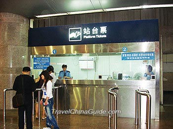 Platform Ticket Counter