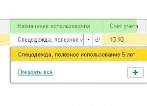 Как в 1с списать услуги на затраты