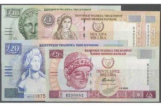 кипр валюта курс обмена биткоин