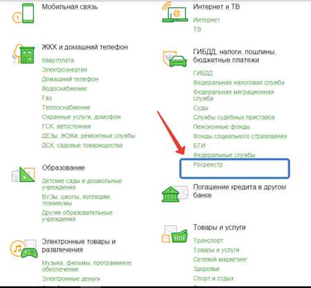 1с dynamicwrapperx как раздать права пользователям на регистрацию