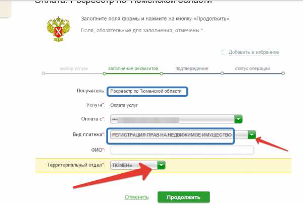 1с dynamicwrapperx как раздать права пользователям на регистрацию