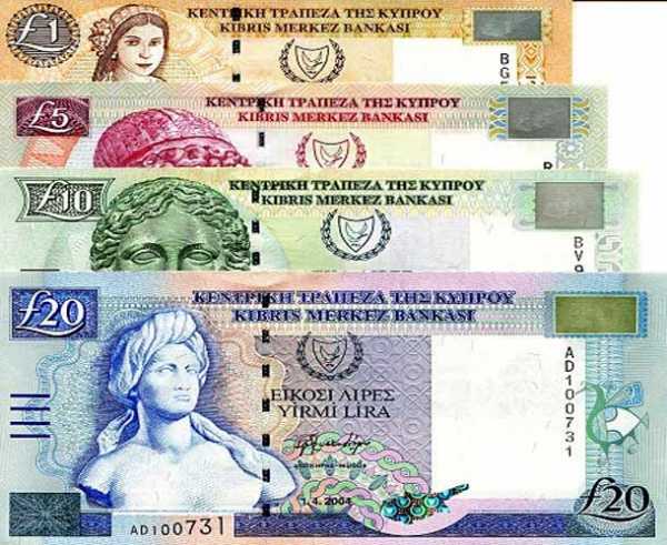 Где можно обменять белорусские деньги на русские деньги обмен биткоин в твери сегодня