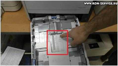Как поменять тип бумаги на принтере