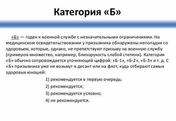 Какой фреймворк поможет вам приоритизировать гипотезы