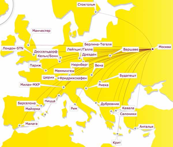 Карта полетов уральские авиалинии из москвы