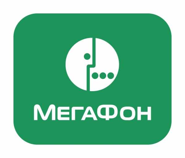 Мегафон плюсса режим работы