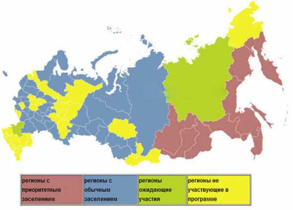 Планы рф по украине