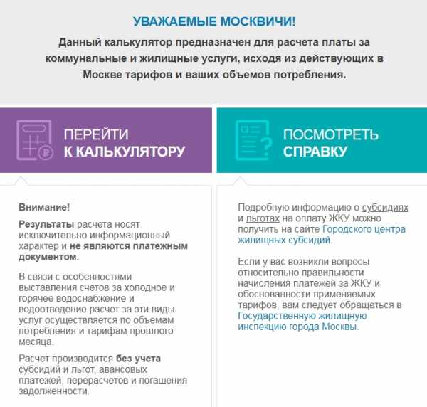 Пфр сао омск телефон режим работы