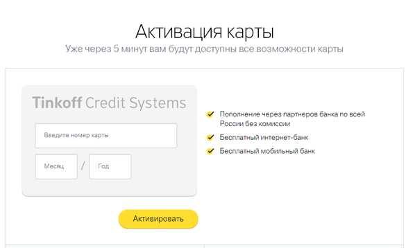 Порт 8443 уже используется другим приложением unicredit как активировать